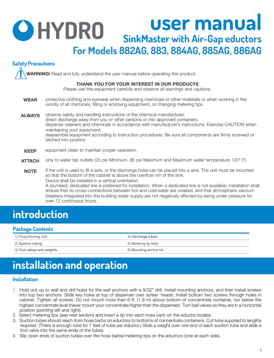 sinkmaster_airgap_user_manual_thumbnail